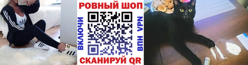 Где купить Биробиджан Конопля  АМФЕТАМИН  ГАШИШ  Мефедрон  Кокаин 