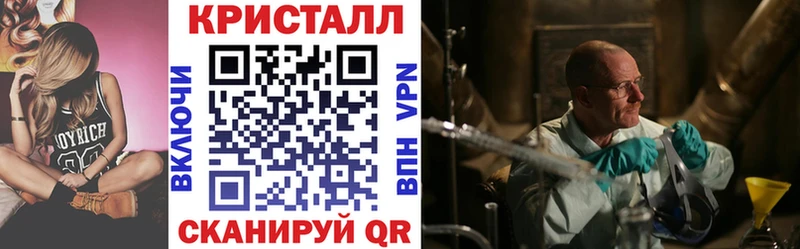 Амфетамин 98%  магазин  наркотиков  Биробиджан 
