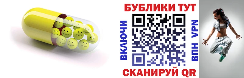 ЭКСТАЗИ Punisher  продажа наркотиков  Биробиджан 