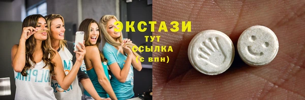 каннабис Богданович