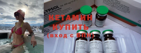 прущая мука Беломорск