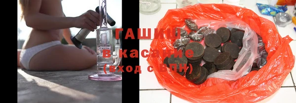каннабис Богданович
