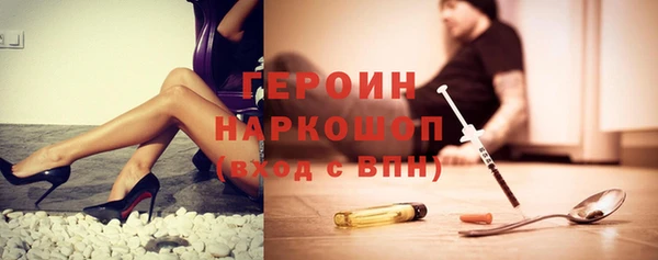 каннабис Богданович