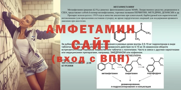 кокаин Богородицк