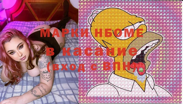 каннабис Богданович