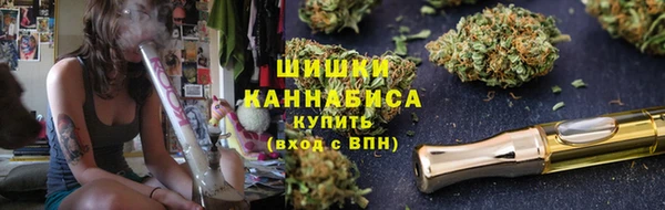 прущая мука Беломорск