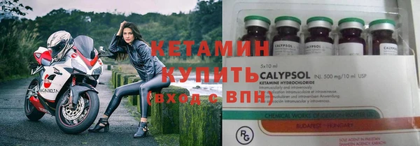 каннабис Богданович