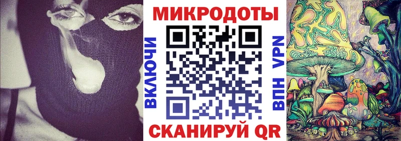Псилоцибиновые грибы GOLDEN TEACHER  ОМГ ОМГ маркетплейс  Биробиджан  нарко площадка состав  сколько стоит 